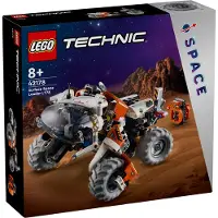 LEGO Technic 42178 Weltraum Transportfahrzeug LT78