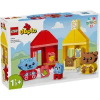 LEGO DUPLO Alltagsroutinen: Essen & Schlafenszeit, Kleinkind-Lernspielzeug zur Förderung der sozialen und emotionalen Entwicklung, mit 4 Tierfiguren, Geschenk für Kinder ab 18 Monaten 10414