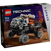 LEGO Mars Exploration Rover