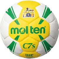 Molten Schaumstoffball C7
