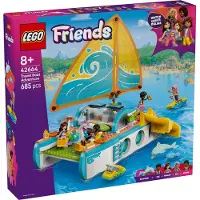 LEGO Friends - Segelabenteuer 42664 - 685 Teile - - One Size - Klötze