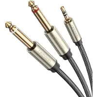 UGREEN 10615, 3.5mm, Männlich, 2 x 6.35mm, Männlich, 2 m, Gold, Grau