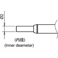 Hakko HAK NA01-C20 - Heißluftdüse NA01-C10, Ø 2 mm