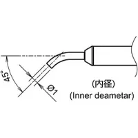 Hakko HAK NA01-CB10 - Heißluftdüse, gebogen, NA01-CB10, Ø 1 mm