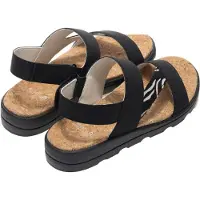 Regatta - "Rylie" Zebramuster Sandalen für Damen RG12492 (38 EU) (Schwarz)