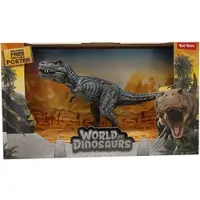 Toi-Toys 37024Z - WORLD OF DINOSAURS Dino mittel im Karton