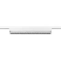 SLV 48V LED Schienensystem Spot In-Line 46 in Weiß 14W 1250lm