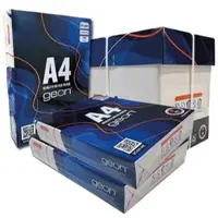 Geon A4 80g Blatt - Multifunktionspapier Weiß für Kopierer und Multifunktionsdrucker
