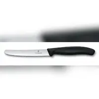 Victorinox 5x Brötchenmesser SWISS CLASSIC, mit Wellenschliff, Klingelänge: 11, Farbe: schwarz