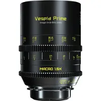 DZOfilm Vespid Prime 90mm T2.8 für PL/EF Mount metric