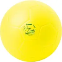 Fußball "Colibri Supersoft"