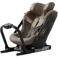 Axkid One 3 Rückwärtsgerichteter Kindersitz, Driftwood Beige