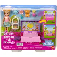 Barbie - Chelsea Tea Party Picnic (JJB40)