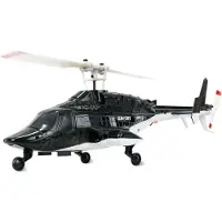 Amewi Bell 222 Airwolf 4-Kanal 6G