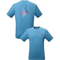 Millet Cimaï Climb Kurzarm-t-shirt