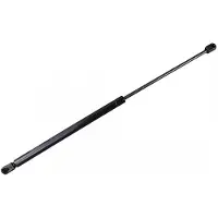 METZGER 2110603 Gasfeder Heckklappendämpfer für HYUNDAI i30 (FD) 570mm