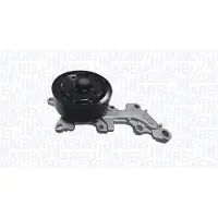 MAGNETI MARELLI Wasserpumpe [Hersteller-Nr. 352316171326] für Subaru, Daihatsu, Toyota