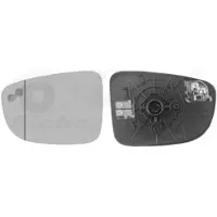 VAN WEZEL Spiegelglas, Außenspiegel * HAGUS 2766837 links für MAZDA