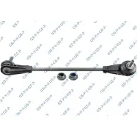GSP Koppelstange Stabilisator für BMW 3 Touring (G21) Vorne Rechts S051537