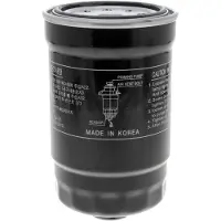 ACKOJA Kraftstofffilter Q+ Erstausrüsterqualität A53-0302