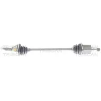 TRISCAN Antriebswelle 743 mm Aftermarket-Expertise passend für u.a. VW UP!