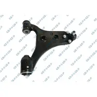 GSP S063614 Querlenker passend für MERCEDES-BENZ A-Klasse (W169)