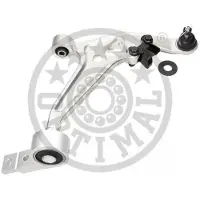 OPTIMAL Lenker, Radaufhängung g61212 Vorderachse für NISSAN