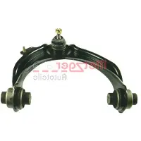 METZGER Autoteile Lenker, Radaufhängung [Hersteller-Nr. 58044302] für Honda