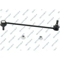 GSP Koppelstange Stabilisator für NISSAN MURANO III (Z52) Vorne Rechts S051274