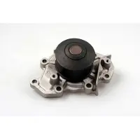HEPU Wasserpumpe P7747