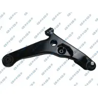 GSP S061080 Querlenker Unten Vorne Rechts für MITSUBISHI OUTLANDER I (CUW)