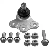 LEMFÖRDER Trag-/Führungsgelenk [Hersteller-Nr. 3047602] für Vauxhall, Opel