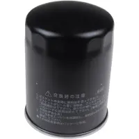 Blue Print Kraftstofffilter ADZ92306