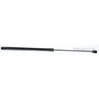 TRISCAN 8710 23297 Gasfeder Heckklappendämpfer passend für MERCEDES-BENZ E-Klasse T-modell (S213) 558mm
