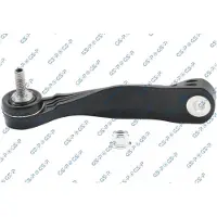 GSP Koppelstange Stabilisator für VW ID.3 (E11) Hinten Links S051559