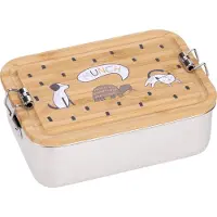 Lassig Lunchbox Stainless Steel
