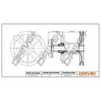 Dr!ve+ Wasserpumpe DP2310.10.044