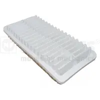 Nipparts Luftfilter J1322092