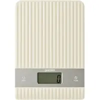 Guzzini Sous Chef 3287 Küchenwaage