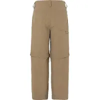 Vaude Kinder Hose Kids Detective Antimos ZO Pants
