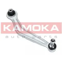 KAMOKA 9050063 Querlenker Hinten Links Unten Längslenker für BMW 5 Limousine (E60) 5 Touring (E61) 5 Limousine (E39) 5 Touring (E39) für ALPINA B10