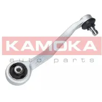 KAMOKA 9050120 Querlenker Vorne Links Oben Hinten Längslenker für AUDI A4 Avant (8K5, B8) Q5 (8RB) A5 Sportback (8TA) A4 Limousine (8K2, B8) A5 Coupe