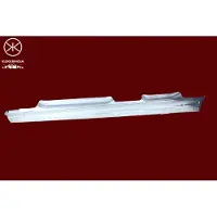 BLIC Einstiegblech 6505-06-0061013K, Links