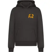 Mister tee Warrior For Peace Kapuzenpullover