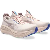 Asics Gel-nimbus 28 Laufschuhe