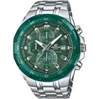 Casio Herren Armbanduhr Edifice EFR-539DE-3AVUEF Chronograph