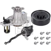 FEBI BILSTEIN Bilstein Wasserpumpe 184558