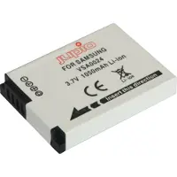 Jupio Akku SLB-11A 1050 mAh pro Samsung