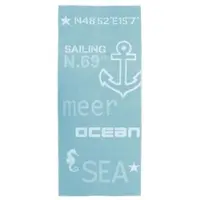Framsohn Frottier Strandtuch Liegetuch 'Nautic' 75 x 180 cm Türkis #