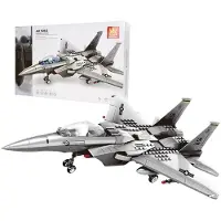 Wange W4004 F-15 Eagle Jagdflugzeug W4004